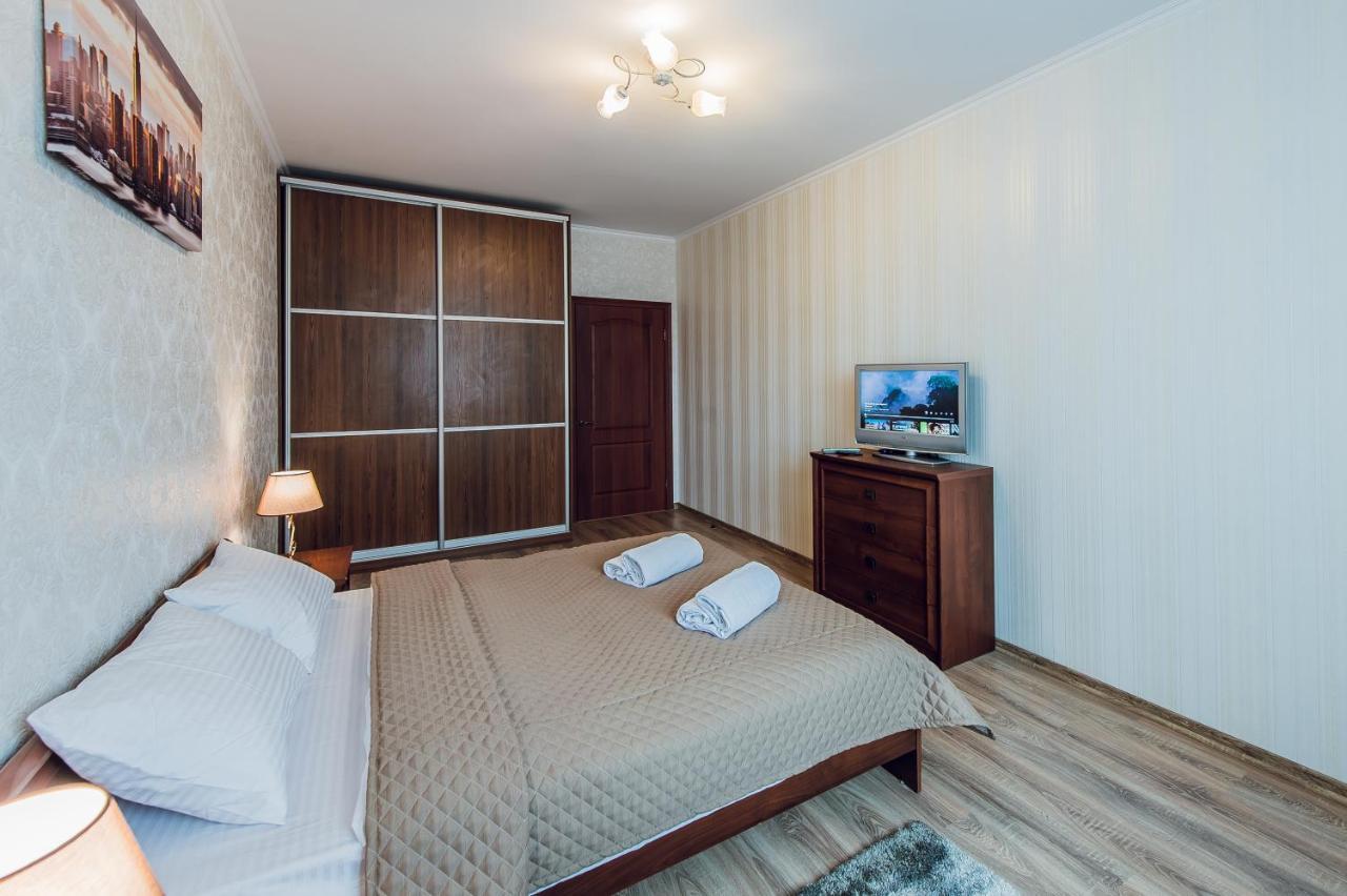 Apartments Kiev Exterior foto